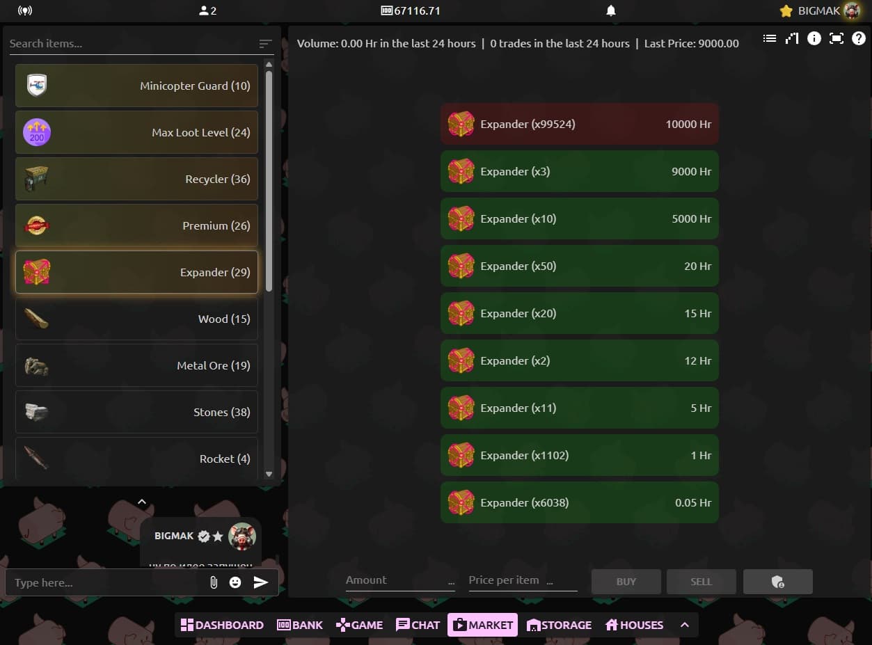 Rust Game Server Application
